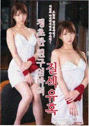 华为智慧屏V 国产高清电视推荐